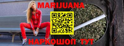 PSILOCYBIN Новозыбков