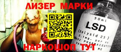 мяу мяу кристалл Новодвинск