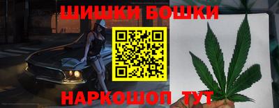 соль курить ск Новокубанск