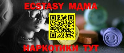 PSILOCYBIN Новозыбков