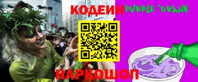 PSILOCYBIN Новозыбков