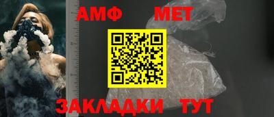 PSILOCYBIN Новозыбков