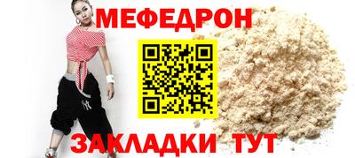 PSILOCYBIN Новозыбков