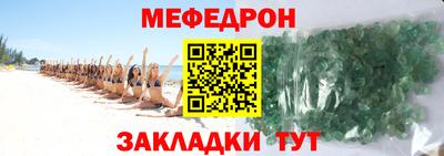 PSILOCYBIN Новозыбков